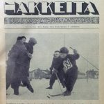 Hakkeiden no 3 ,vuodelta 1948, kannessa kerrotaan, kuinka yhtiöläiset ja heidän perheensä ovat olleet hyvin kiinnostuneita molemmilla tehtailla järjestettyihin erilaatuisiiin talvikilpailuihin ja – leireihin. Kuvassa oleva nuori hiihtäjätär on nimeltään Sirkka Siltari ja iältään kuusi vuotta. Pojat ovat välillä panneet painiksikin. Kuva: Pohjan kuva Oy